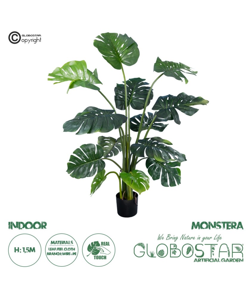 GloboStar® Artificial Garden MONSTERA PLANT 20003 - Τεχνητό Διακοσμητικό Φυτό Μονστέρα Υ150cm